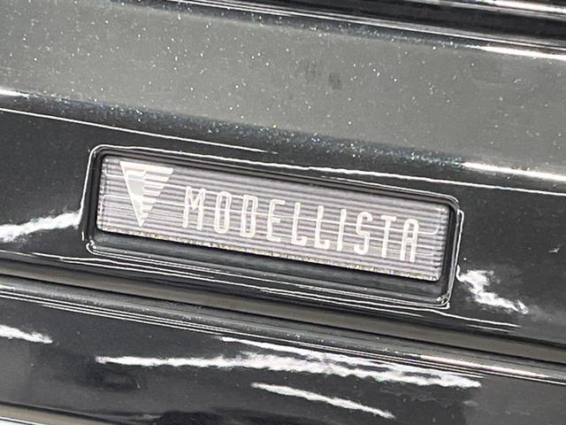 ヴォクシー ハイブリッドS-Z 禁煙車 モデリスタエアロ 後席モニター 快適利便PKG 全周囲カメラ 10型ナビ フルセグ 両側電動ドア アドバンスパーク デジタルミラー ブラインドスポットモニター HUD 3眼LEDライト(32枚目)