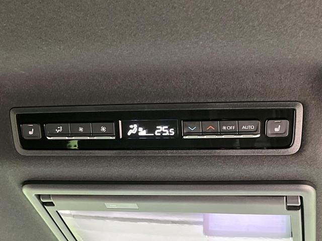 ヴォクシー ハイブリッドS-Z 禁煙車 モデリスタエアロ 後席モニター 快適利便PKG 全周囲カメラ 10型ナビ フルセグ 両側電動ドア アドバンスパーク デジタルミラー ブラインドスポットモニター HUD 3眼LEDライト(48枚目)