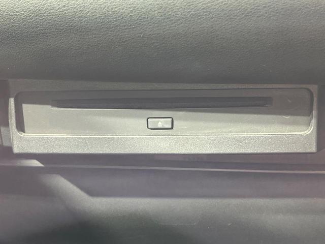 ヴォクシー ハイブリッドS-Z 禁煙車 モデリスタエアロ 後席モニター 快適利便PKG 全周囲カメラ 10型ナビ フルセグ 両側電動ドア アドバンスパーク デジタルミラー ブラインドスポットモニター HUD 3眼LEDライト(50枚目)