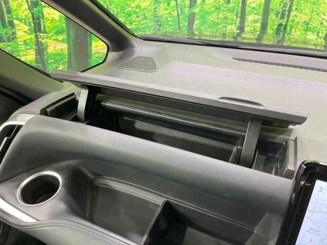 ヴォクシー ハイブリッドS-Z 禁煙車 モデリスタエアロ 後席モニター 快適利便PKG 全周囲カメラ 10型ナビ フルセグ 両側電動ドア アドバンスパーク デジタルミラー ブラインドスポットモニター HUD 3眼LEDライト(51枚目)