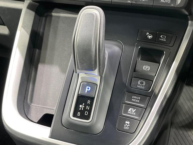 ヴォクシー ハイブリッドS-Z 禁煙車 モデリスタエアロ 後席モニター 快適利便PKG 全周囲カメラ 10型ナビ フルセグ 両側電動ドア アドバンスパーク デジタルミラー ブラインドスポットモニター HUD 3眼LEDライト(52枚目)