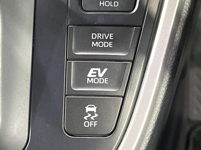 ヴォクシー ハイブリッドS-Z 禁煙車 モデリスタエアロ 後席モニター 快適利便PKG 全周囲カメラ 10型ナビ フルセグ 両側電動ドア アドバンスパーク デジタルミラー ブラインドスポットモニター HUD 3眼LEDライト(53枚目)