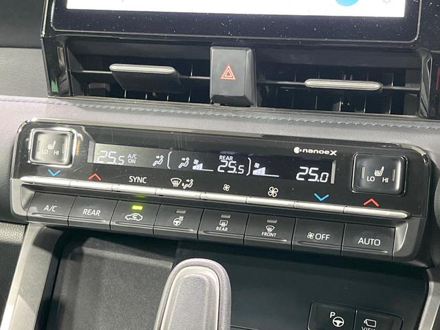 ヴォクシー ハイブリッドS-Z 禁煙車 モデリスタエアロ 後席モニター 快適利便PKG 全周囲カメラ 10型ナビ フルセグ 両側電動ドア アドバンスパーク デジタルミラー ブラインドスポットモニター HUD 3眼LEDライト(56枚目)