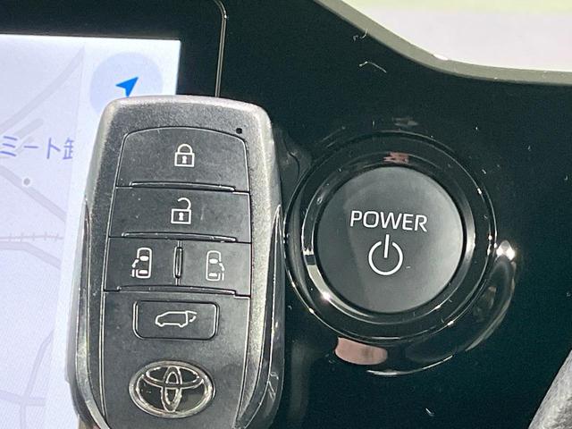 ヴォクシー ハイブリッドS-Z 禁煙車 モデリスタエアロ 後席モニター 快適利便PKG 全周囲カメラ 10型ナビ フルセグ 両側電動ドア アドバンスパーク デジタルミラー ブラインドスポットモニター HUD 3眼LEDライト(65枚目)