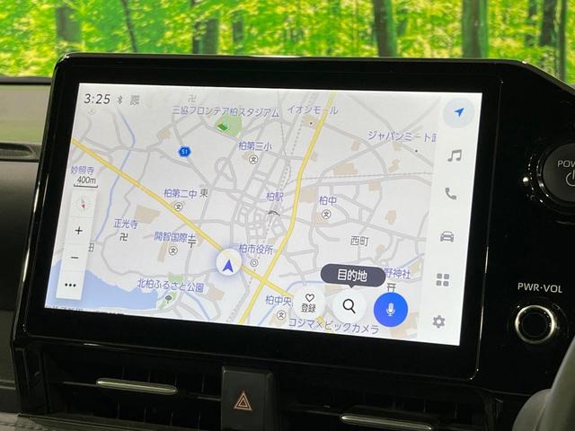 ヴォクシー ハイブリッドS-Z 禁煙車 モデリスタエアロ 後席モニター 快適利便PKG 全周囲カメラ 10型ナビ フルセグ 両側電動ドア アドバンスパーク デジタルミラー ブラインドスポットモニター HUD 3眼LEDライト(66枚目)