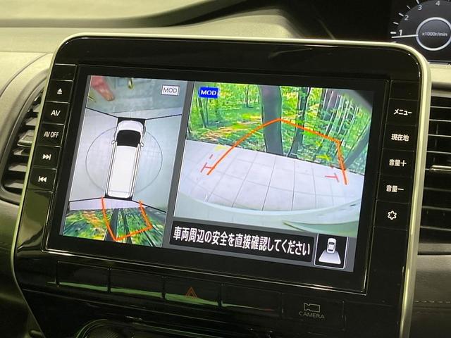 セレナ ハイウェイスターV 禁煙車 セーフティB 後席モニター 純正9型ナビ 全周囲カメラ フルセグ 両側電動スライド プロパイロット デジタルインナーミラー ブラインドスポットモニター 純正16インチアルミ ETC(5枚目)