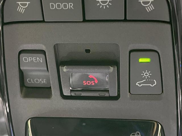 ハリアー Ｚ　レザーパッケージ　禁煙車　調光パノラマルーフ　純正１２型ナビ　全周囲カメラ　ＪＢＬサウンド　デジタルインナーミラー　黒内装　ブラインドスポットモニター　レーダークルーズ　電動リアゲート　レザーシート　前席シートエアコン（52枚目）