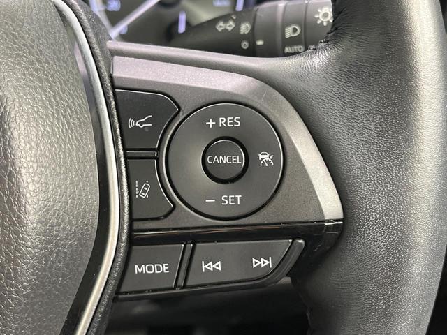 ハリアー Ｚ　レザーパッケージ　禁煙車　調光パノラマルーフ　純正１２型ナビ　全周囲カメラ　ＪＢＬサウンド　デジタルインナーミラー　黒内装　ブラインドスポットモニター　レーダークルーズ　電動リアゲート　レザーシート　前席シートエアコン（55枚目）