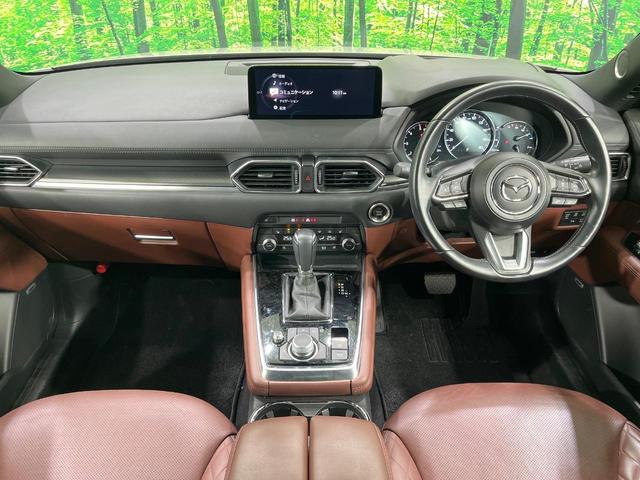 CX-8 XD エクスクルーシブモード 禁煙車 サンルーフ 純正10型ナビ 全周囲カメラ BOSEサウンド フルセグ ブラインドスポットモニター スマートシティブレーキ レーダークルーズ シートベンチレーション 電動リアゲート ETC(2枚目)