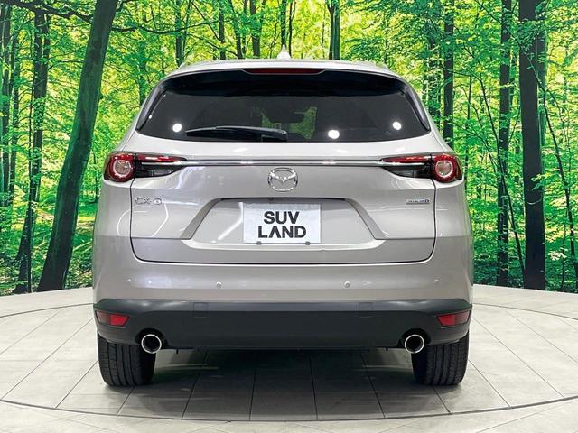 CX-8 XD エクスクルーシブモード 禁煙車 サンルーフ 純正10型ナビ 全周囲カメラ BOSEサウンド フルセグ ブラインドスポットモニター スマートシティブレーキ レーダークルーズ シートベンチレーション 電動リアゲート ETC(18枚目)