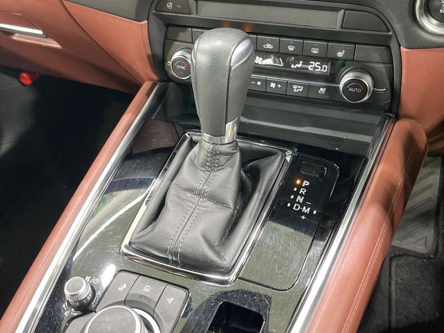 CX-8 XD エクスクルーシブモード 禁煙車 サンルーフ 純正10型ナビ 全周囲カメラ BOSEサウンド フルセグ ブラインドスポットモニター スマートシティブレーキ レーダークルーズ シートベンチレーション 電動リアゲート ETC(33枚目)