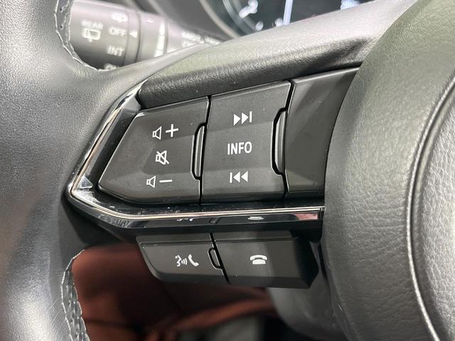 CX-8 XD エクスクルーシブモード 禁煙車 サンルーフ 純正10型ナビ 全周囲カメラ BOSEサウンド フルセグ ブラインドスポットモニター スマートシティブレーキ レーダークルーズ シートベンチレーション 電動リアゲート ETC(38枚目)