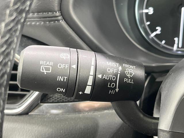 CX-8 XD エクスクルーシブモード 禁煙車 サンルーフ 純正10型ナビ 全周囲カメラ BOSEサウンド フルセグ ブラインドスポットモニター スマートシティブレーキ レーダークルーズ シートベンチレーション 電動リアゲート ETC(39枚目)