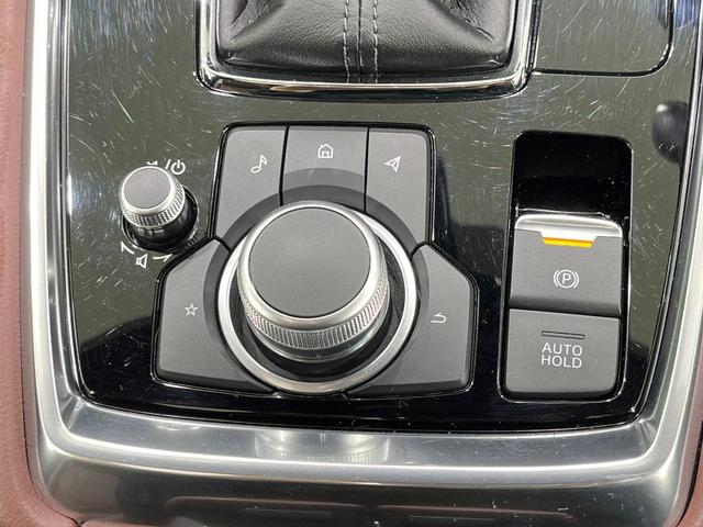 CX-8 XD エクスクルーシブモード 禁煙車 サンルーフ 純正10型ナビ 全周囲カメラ BOSEサウンド フルセグ ブラインドスポットモニター スマートシティブレーキ レーダークルーズ シートベンチレーション 電動リアゲート ETC(41枚目)