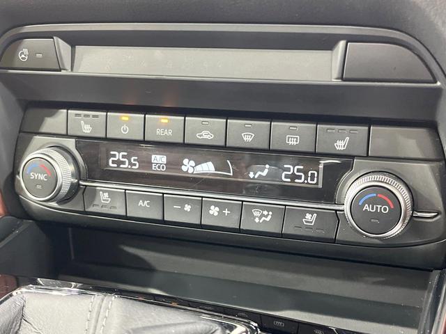 CX-8 XD エクスクルーシブモード 禁煙車 サンルーフ 純正10型ナビ 全周囲カメラ BOSEサウンド フルセグ ブラインドスポットモニター スマートシティブレーキ レーダークルーズ シートベンチレーション 電動リアゲート ETC(42枚目)