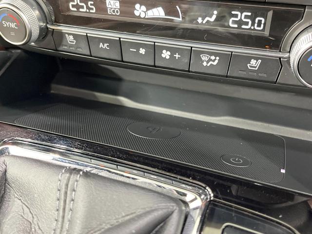 CX-8 XD エクスクルーシブモード 禁煙車 サンルーフ 純正10型ナビ 全周囲カメラ BOSEサウンド フルセグ ブラインドスポットモニター スマートシティブレーキ レーダークルーズ シートベンチレーション 電動リアゲート ETC(43枚目)