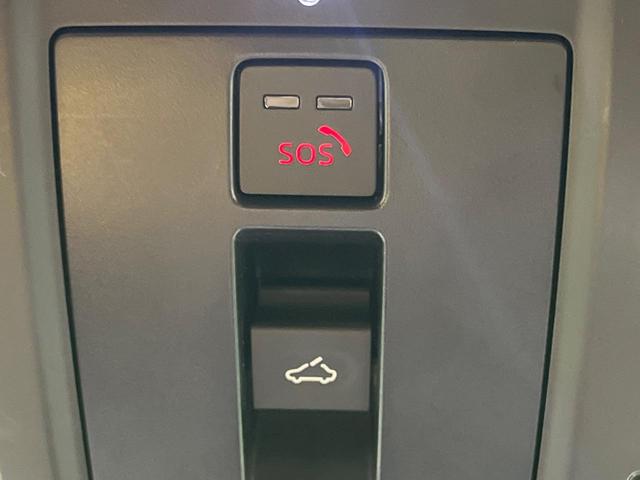 CX-8 XD エクスクルーシブモード 禁煙車 サンルーフ 純正10型ナビ 全周囲カメラ BOSEサウンド フルセグ ブラインドスポットモニター スマートシティブレーキ レーダークルーズ シートベンチレーション 電動リアゲート ETC(48枚目)