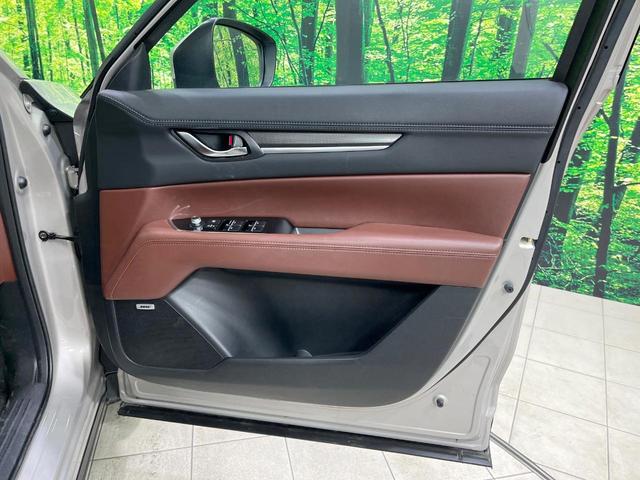 CX-8 XD エクスクルーシブモード 禁煙車 サンルーフ 純正10型ナビ 全周囲カメラ BOSEサウンド フルセグ ブラインドスポットモニター スマートシティブレーキ レーダークルーズ シートベンチレーション 電動リアゲート ETC(56枚目)