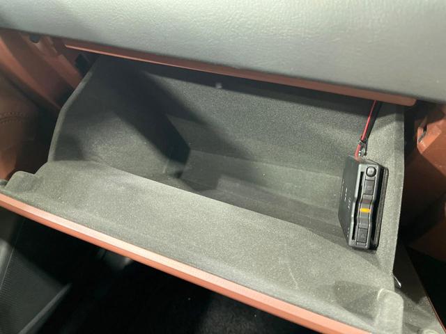 CX-8 XD エクスクルーシブモード 禁煙車 サンルーフ 純正10型ナビ 全周囲カメラ BOSEサウンド フルセグ ブラインドスポットモニター スマートシティブレーキ レーダークルーズ シートベンチレーション 電動リアゲート ETC(57枚目)