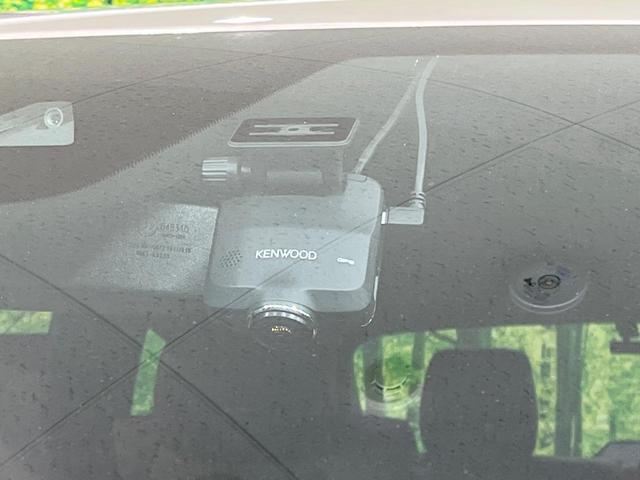 CX-8 XD エクスクルーシブモード 禁煙車 サンルーフ 純正10型ナビ 全周囲カメラ BOSEサウンド フルセグ ブラインドスポットモニター スマートシティブレーキ レーダークルーズ シートベンチレーション 電動リアゲート ETC(61枚目)