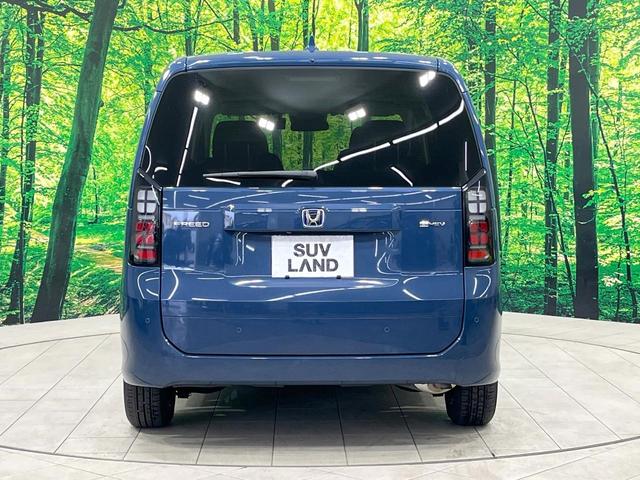 フリード e:HEVエアー EX 禁煙車 両側電動ドア 純正9型ナビ バックカメラ レーダークルーズ コーナーセンサー 純正15インチアルミ スマートキー LEDヘッド ビルトインETC オートハイビーム 車線逸脱警報 オートライト(16枚目)