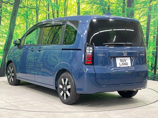 フリード e:HEVエアー EX 禁煙車 両側電動ドア 純正9型ナビ バックカメラ レーダークルーズ コーナーセンサー 純正15インチアルミ スマートキー LEDヘッド ビルトインETC オートハイビーム 車線逸脱警報 オートライト(27枚目)