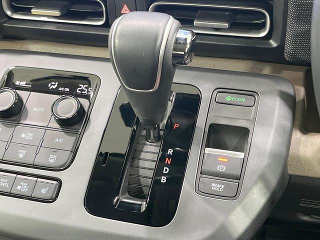 フリード e:HEVエアー EX 禁煙車 両側電動ドア 純正9型ナビ バックカメラ レーダークルーズ コーナーセンサー 純正15インチアルミ スマートキー LEDヘッド ビルトインETC オートハイビーム 車線逸脱警報 オートライト(31枚目)