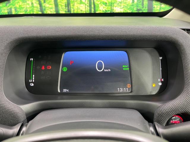 フリード e:HEVエアー EX 禁煙車 両側電動ドア 純正9型ナビ バックカメラ レーダークルーズ コーナーセンサー 純正15インチアルミ スマートキー LEDヘッド ビルトインETC オートハイビーム 車線逸脱警報 オートライト(32枚目)