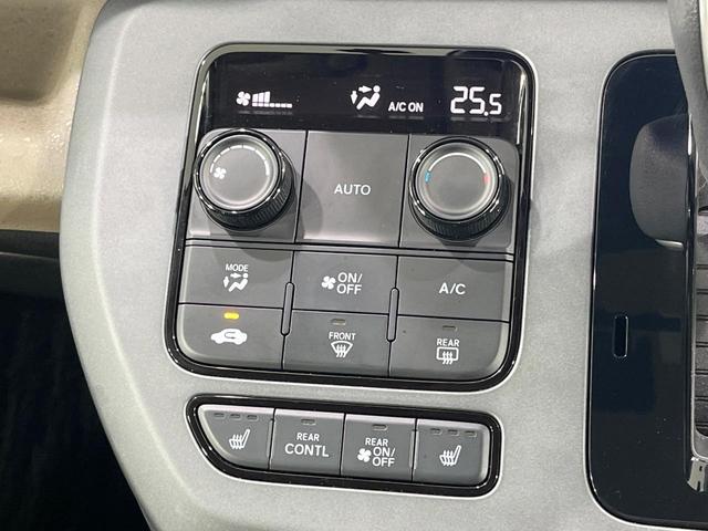 フリード e:HEVエアー EX 禁煙車 両側電動ドア 純正9型ナビ バックカメラ レーダークルーズ コーナーセンサー 純正15インチアルミ スマートキー LEDヘッド ビルトインETC オートハイビーム 車線逸脱警報 オートライト(35枚目)