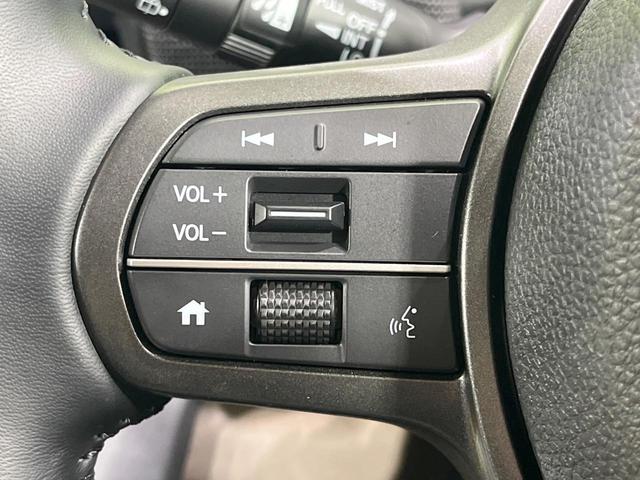 フリード e:HEVエアー EX 禁煙車 両側電動ドア 純正9型ナビ バックカメラ レーダークルーズ コーナーセンサー 純正15インチアルミ スマートキー LEDヘッド ビルトインETC オートハイビーム 車線逸脱警報 オートライト(37枚目)