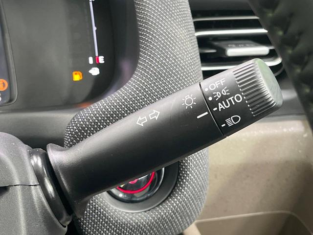 フリード e:HEVエアー EX 禁煙車 両側電動ドア 純正9型ナビ バックカメラ レーダークルーズ コーナーセンサー 純正15インチアルミ スマートキー LEDヘッド ビルトインETC オートハイビーム 車線逸脱警報 オートライト(39枚目)