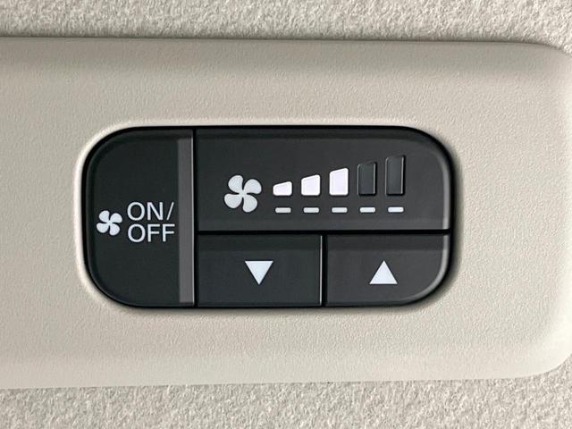 フリード e:HEVエアー EX 禁煙車 両側電動ドア 純正9型ナビ バックカメラ レーダークルーズ コーナーセンサー 純正15インチアルミ スマートキー LEDヘッド ビルトインETC オートハイビーム 車線逸脱警報 オートライト(40枚目)