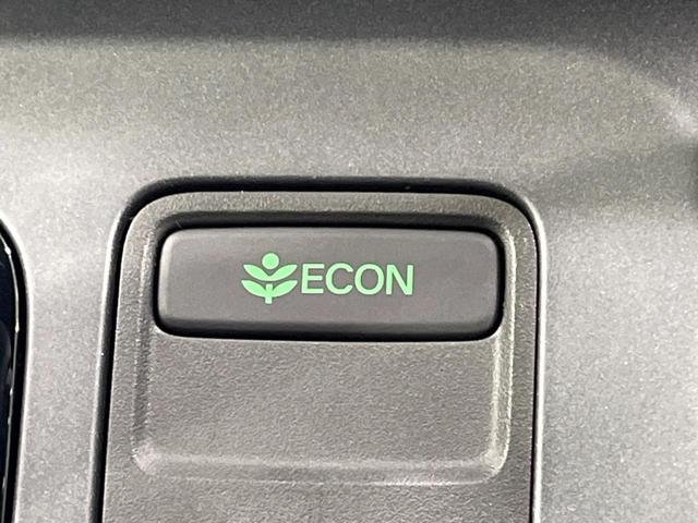 フリード e:HEVエアー EX 禁煙車 両側電動ドア 純正9型ナビ バックカメラ レーダークルーズ コーナーセンサー 純正15インチアルミ スマートキー LEDヘッド ビルトインETC オートハイビーム 車線逸脱警報 オートライト(42枚目)