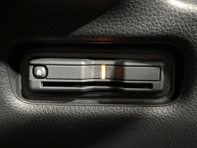 フリード e:HEVエアー EX 禁煙車 両側電動ドア 純正9型ナビ バックカメラ レーダークルーズ コーナーセンサー 純正15インチアルミ スマートキー LEDヘッド ビルトインETC オートハイビーム 車線逸脱警報 オートライト(43枚目)