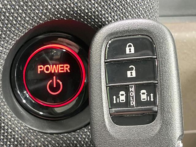 フリード e:HEVエアー EX 禁煙車 両側電動ドア 純正9型ナビ バックカメラ レーダークルーズ コーナーセンサー 純正15インチアルミ スマートキー LEDヘッド ビルトインETC オートハイビーム 車線逸脱警報 オートライト(44枚目)