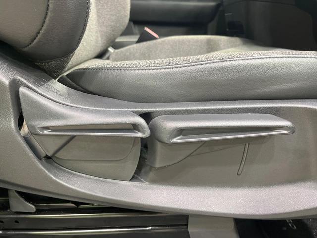 フリード e:HEVエアー EX 禁煙車 両側電動ドア 純正9型ナビ バックカメラ レーダークルーズ コーナーセンサー 純正15インチアルミ スマートキー LEDヘッド ビルトインETC オートハイビーム 車線逸脱警報 オートライト(46枚目)