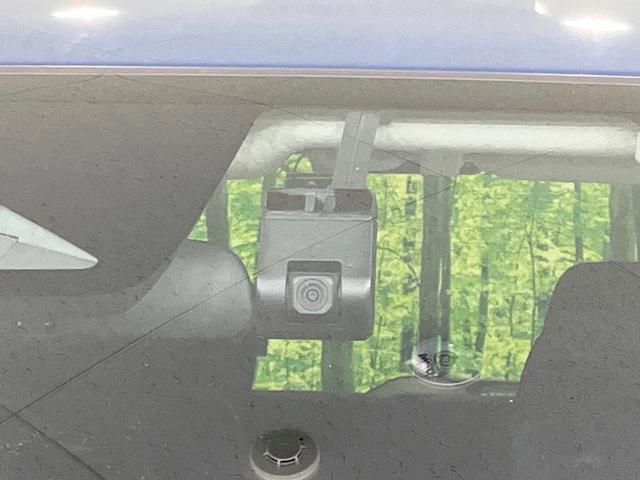 フリード e:HEVエアー EX 禁煙車 両側電動ドア 純正9型ナビ バックカメラ レーダークルーズ コーナーセンサー 純正15インチアルミ スマートキー LEDヘッド ビルトインETC オートハイビーム 車線逸脱警報 オートライト(55枚目)