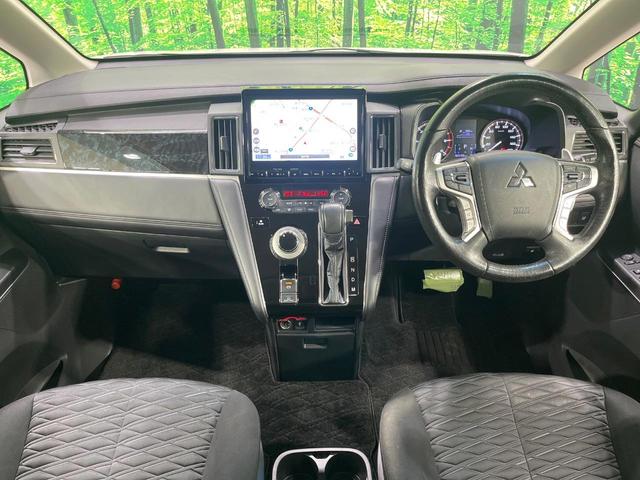 デリカD:5 アーバンギア Pエディション 後席モニター 両側電動ドア 電動サイドステップ 純正10型ナビ 全周囲カメラ 100V電源 レーダークルーズ 電動リアゲート パワーシート LEDヘッド ルーフレール ビルトインETC(2枚目)