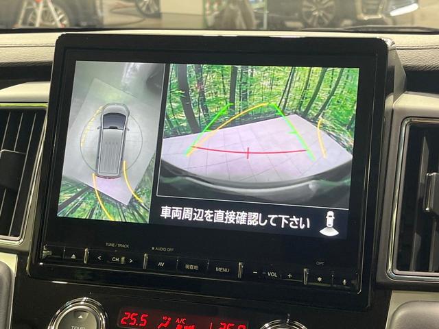 デリカD:5 アーバンギア Pエディション 後席モニター 両側電動ドア 電動サイドステップ 純正10型ナビ 全周囲カメラ 100V電源 レーダークルーズ 電動リアゲート パワーシート LEDヘッド ルーフレール ビルトインETC(5枚目)