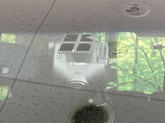 デリカD:5 アーバンギア Pエディション 後席モニター 両側電動ドア 電動サイドステップ 純正10型ナビ 全周囲カメラ 100V電源 レーダークルーズ 電動リアゲート パワーシート LEDヘッド ルーフレール ビルトインETC(31枚目)