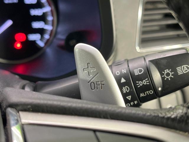 デリカD:5 アーバンギア Pエディション 後席モニター 両側電動ドア 電動サイドステップ 純正10型ナビ 全周囲カメラ 100V電源 レーダークルーズ 電動リアゲート パワーシート LEDヘッド ルーフレール ビルトインETC(50枚目)