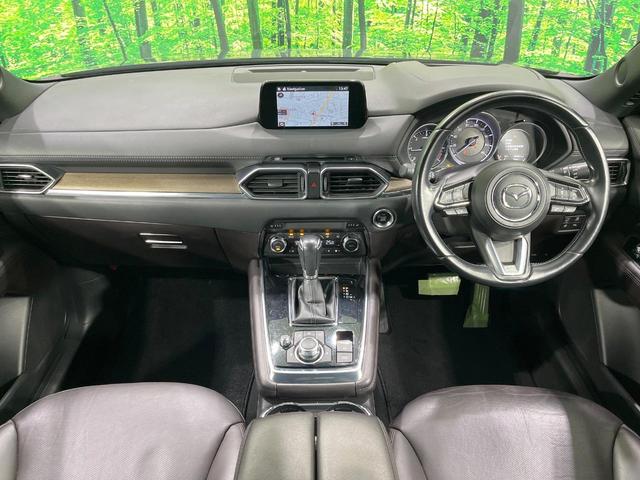 CX-8 XD Lパッケージ 禁煙車 純正ナビ バックカメラ フルセグ ブラインドスポットモニター レーダークルーズ 電動リアゲート パワーシート シートメモリー コーナーセンサー スマートキー LEDヘッド ルーフレール ETC(2枚目)