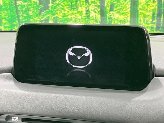 CX-8 XD Lパッケージ 禁煙車 純正ナビ バックカメラ フルセグ ブラインドスポットモニター レーダークルーズ 電動リアゲート パワーシート シートメモリー コーナーセンサー スマートキー LEDヘッド ルーフレール ETC(3枚目)