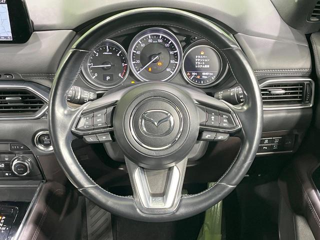 CX-8 XD Lパッケージ 禁煙車 純正ナビ バックカメラ フルセグ ブラインドスポットモニター レーダークルーズ 電動リアゲート パワーシート シートメモリー コーナーセンサー スマートキー LEDヘッド ルーフレール ETC(11枚目)