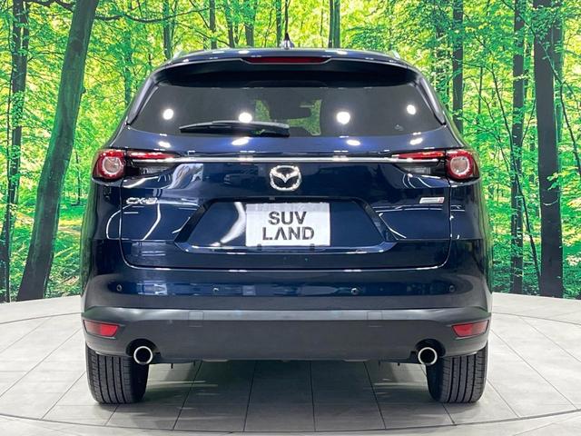 CX-8 XD Lパッケージ 禁煙車 純正ナビ バックカメラ フルセグ ブラインドスポットモニター レーダークルーズ 電動リアゲート パワーシート シートメモリー コーナーセンサー スマートキー LEDヘッド ルーフレール ETC(16枚目)