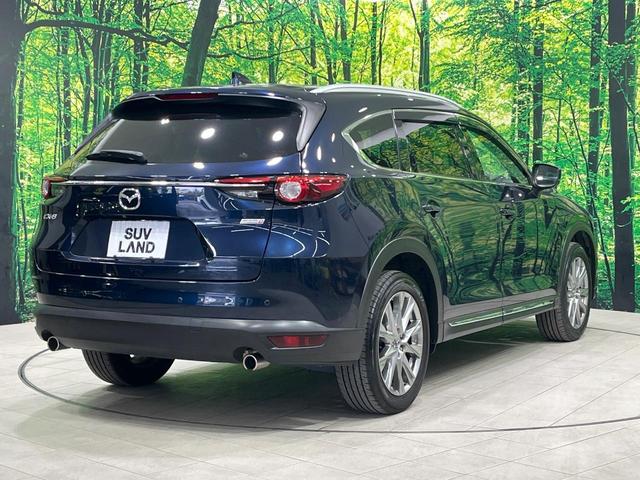 CX-8 XD Lパッケージ 禁煙車 純正ナビ バックカメラ フルセグ ブラインドスポットモニター レーダークルーズ 電動リアゲート パワーシート シートメモリー コーナーセンサー スマートキー LEDヘッド ルーフレール ETC(17枚目)