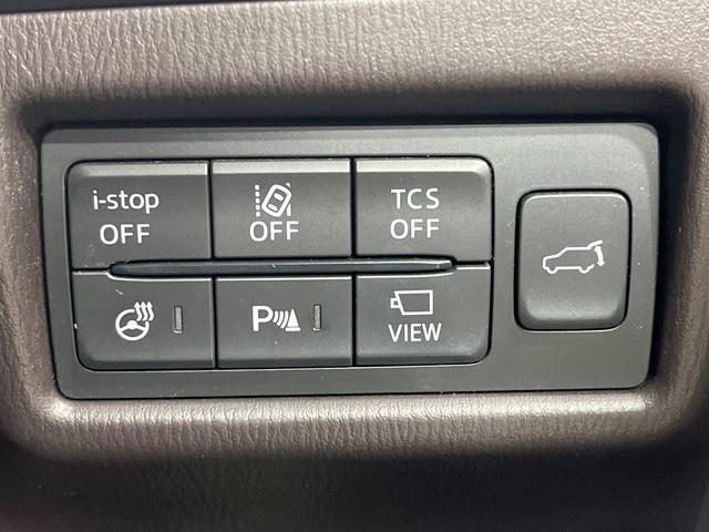 CX-8 XD Lパッケージ 禁煙車 純正ナビ バックカメラ フルセグ ブラインドスポットモニター レーダークルーズ 電動リアゲート パワーシート シートメモリー コーナーセンサー スマートキー LEDヘッド ルーフレール ETC(22枚目)