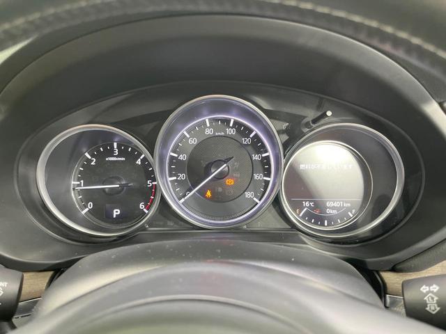 CX-8 XD Lパッケージ 禁煙車 純正ナビ バックカメラ フルセグ ブラインドスポットモニター レーダークルーズ 電動リアゲート パワーシート シートメモリー コーナーセンサー スマートキー LEDヘッド ルーフレール ETC(28枚目)