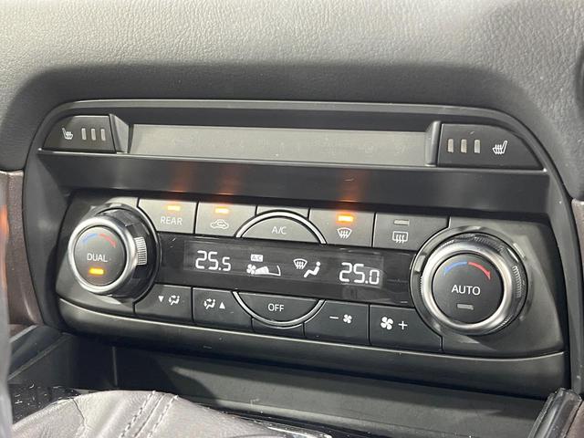 CX-8 XD Lパッケージ 禁煙車 純正ナビ バックカメラ フルセグ ブラインドスポットモニター レーダークルーズ 電動リアゲート パワーシート シートメモリー コーナーセンサー スマートキー LEDヘッド ルーフレール ETC(32枚目)