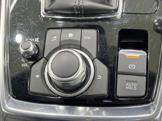 CX-8 XD Lパッケージ 禁煙車 純正ナビ バックカメラ フルセグ ブラインドスポットモニター レーダークルーズ 電動リアゲート パワーシート シートメモリー コーナーセンサー スマートキー LEDヘッド ルーフレール ETC(37枚目)